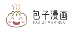 包子漫画