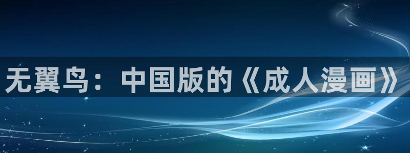 包子漫画免费漫画页面