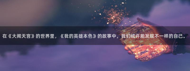 大王饶命包子漫画免费漫画
